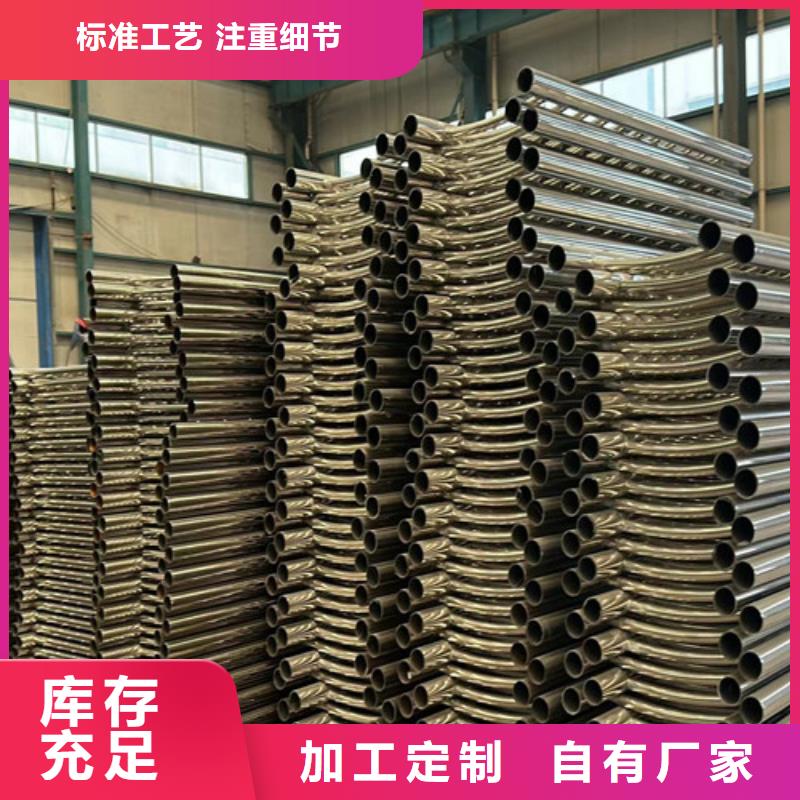 护栏钢丝绳护栏厂细节之处更加用心