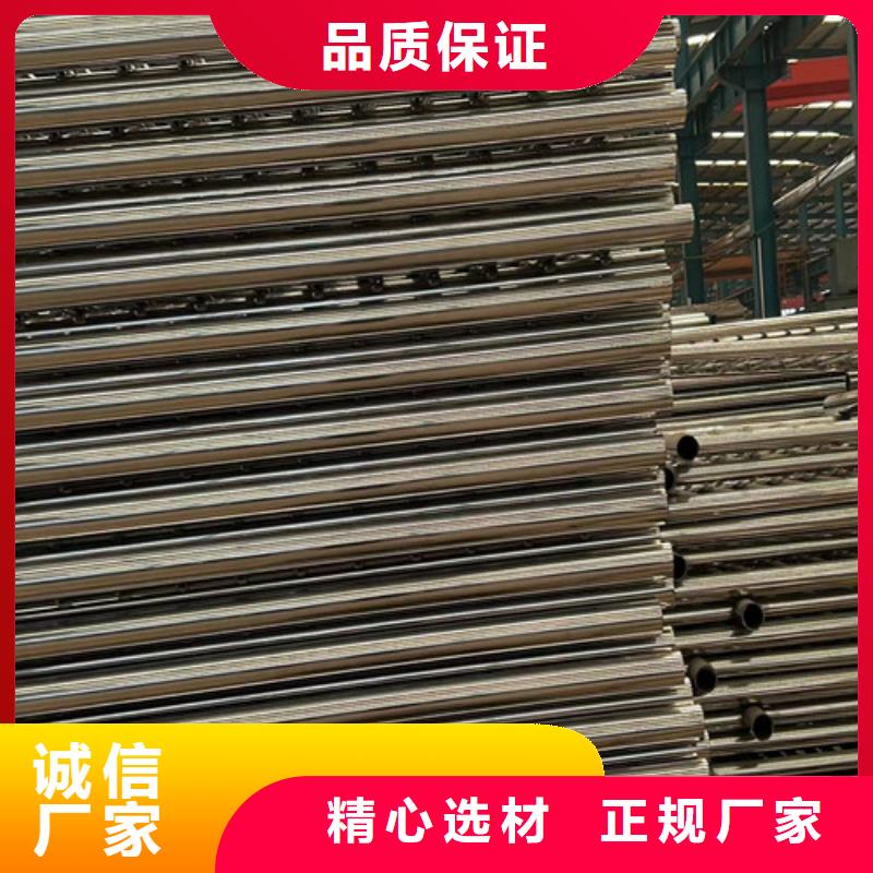 护栏-镀锌管景观护栏精益求精