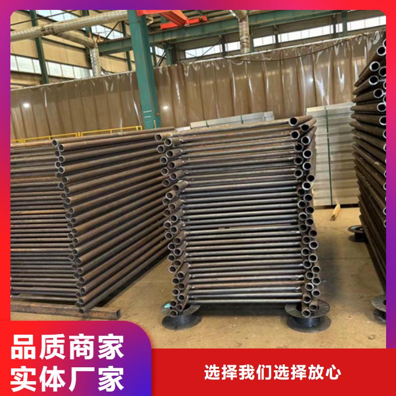 不锈钢复合管河道护栏-不锈钢复合管河道护栏质量优