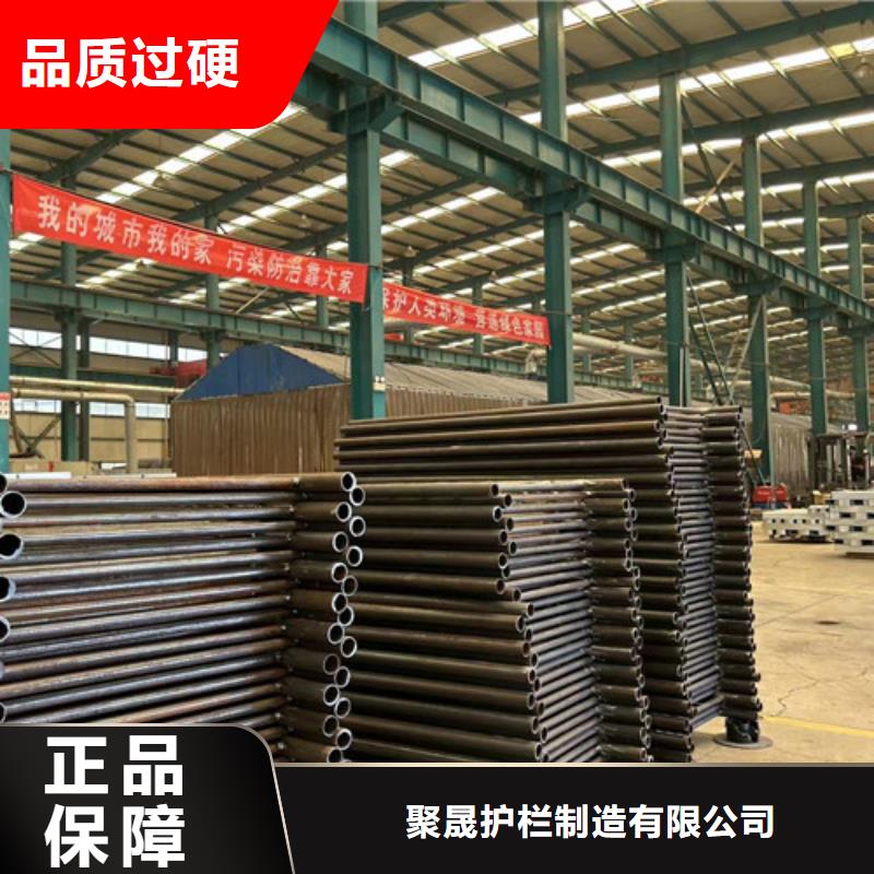 发货及时的不锈钢隔离栏销售厂家