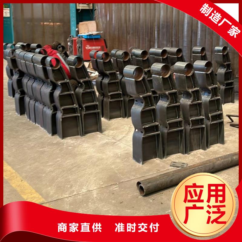 护栏 【不锈钢景观护栏】厂家直销供货稳定