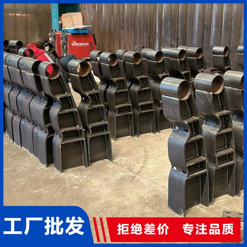 护栏 防撞护栏立柱一个起售