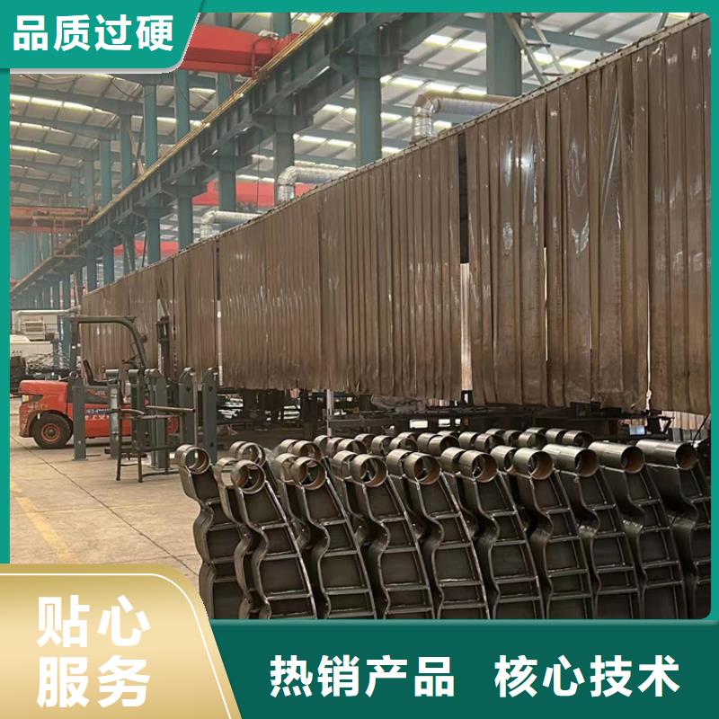 护栏按需定制