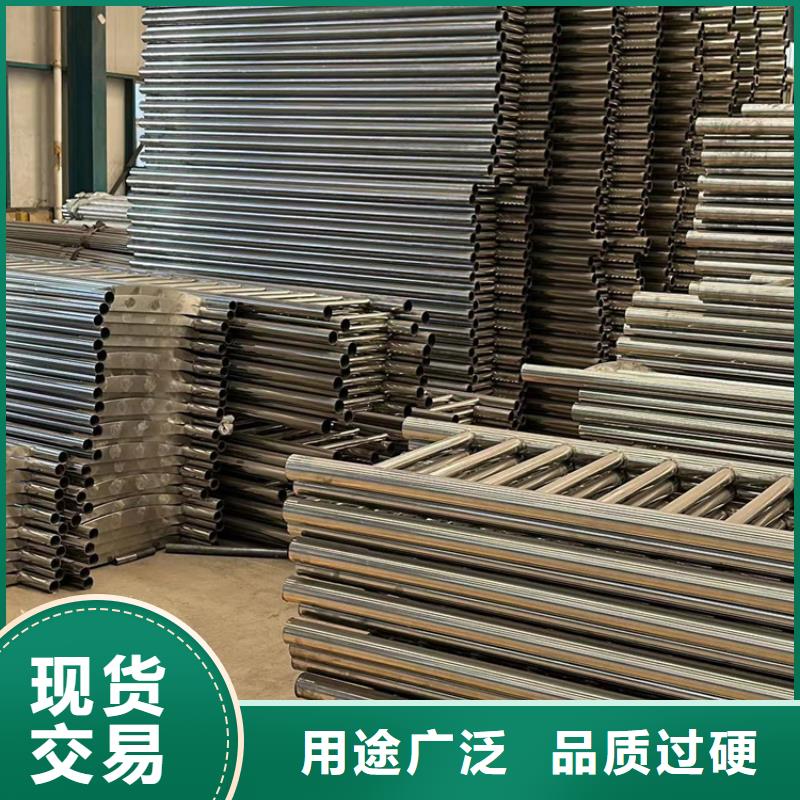 护栏按需定制