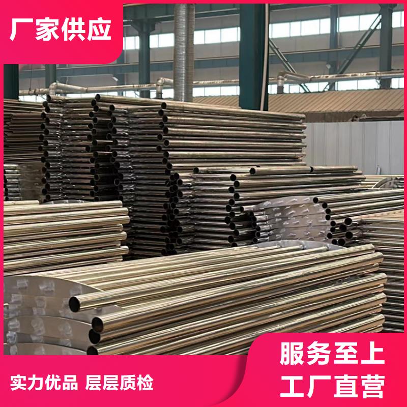 卖道路灯光铝艺栏杆的经销商