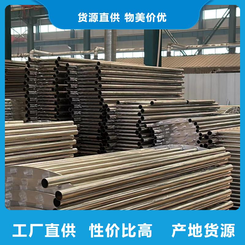 护栏 防撞护栏源头工厂量大优惠
