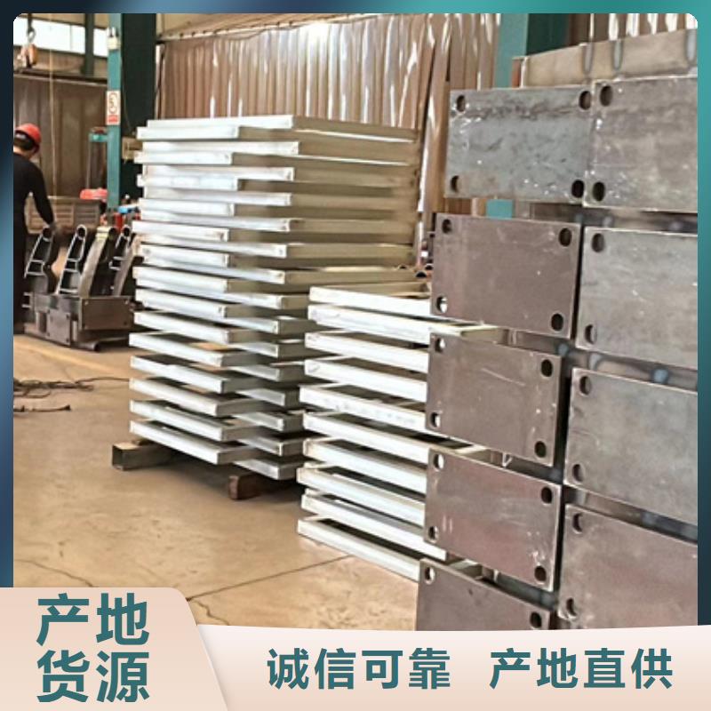 护栏 【不锈钢景观护栏】厂家直销供货稳定