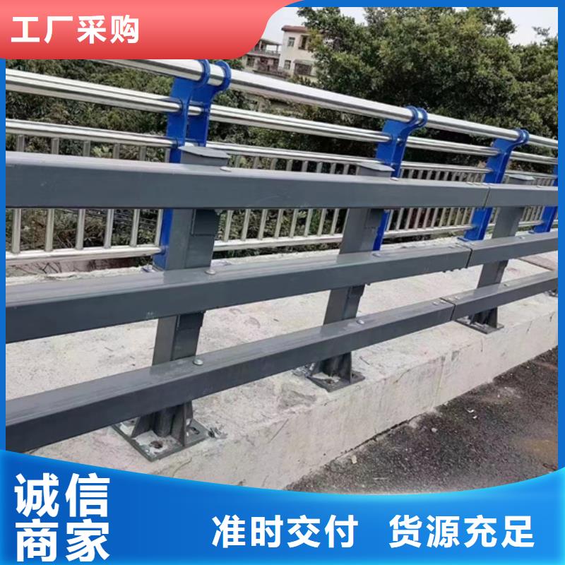 护栏【道路护栏】质量检测