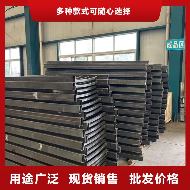 景观栏杆质量好发货快