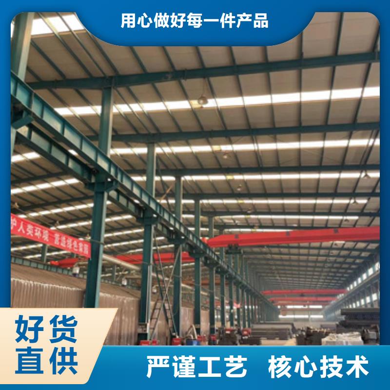 护栏好品质选我们