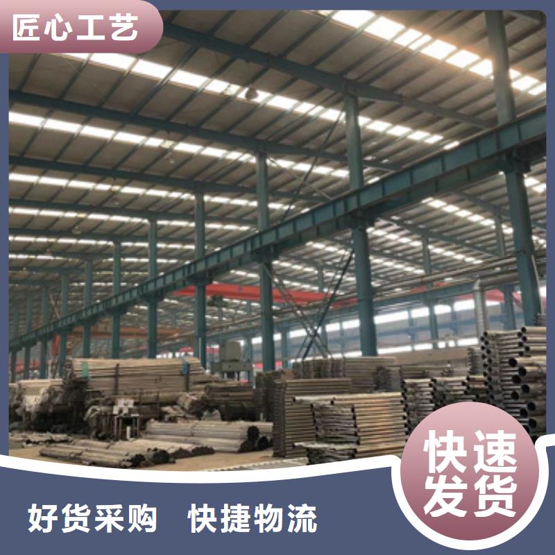 护栏好品质选我们