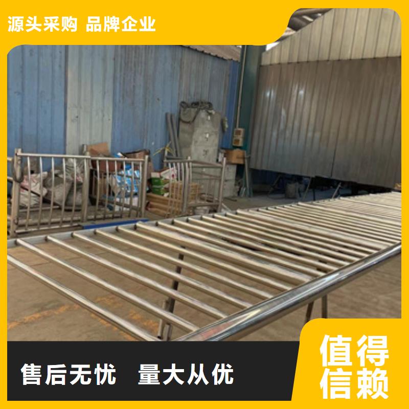 优质道路不锈钢拉索栏杆生产厂家