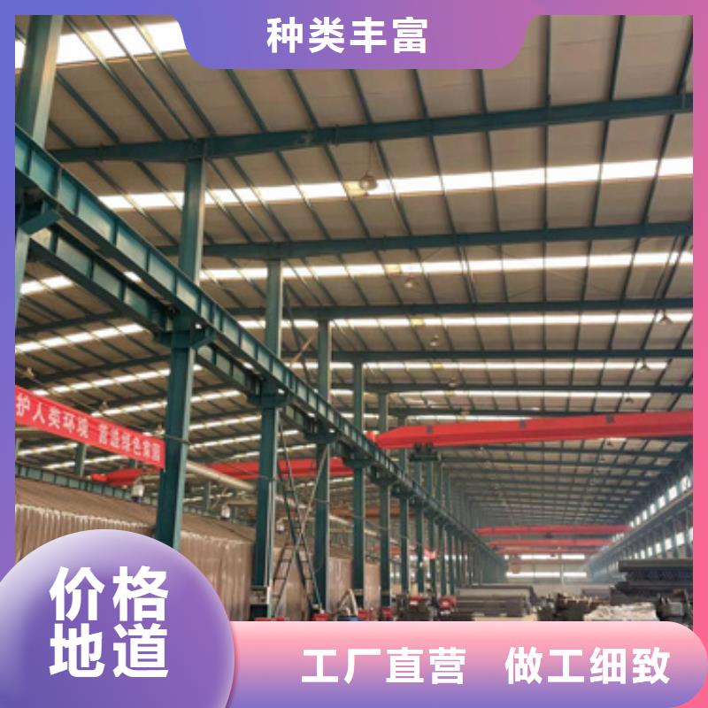 护栏立柱以诚为本