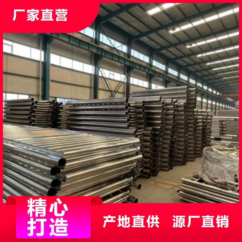 护栏景观护栏厂产地直供