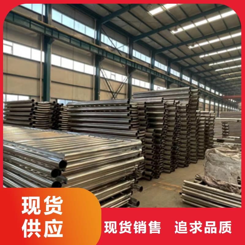 发货及时的不锈钢隔离栏销售厂家