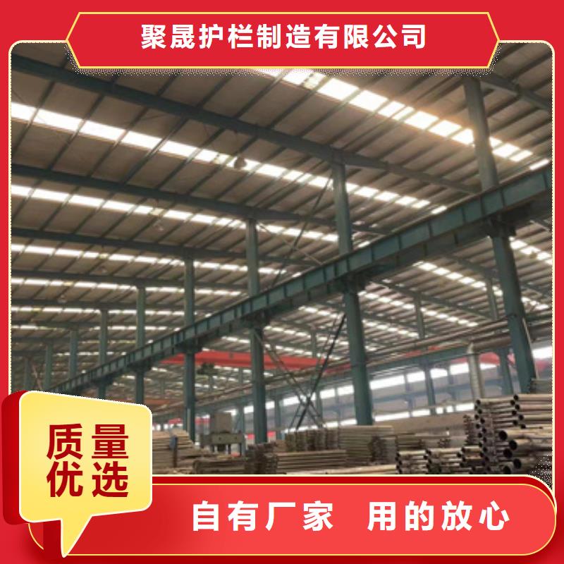 灯光护栏栏杆中心