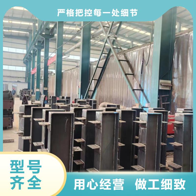 【护栏-不锈钢复合管厂出货及时】