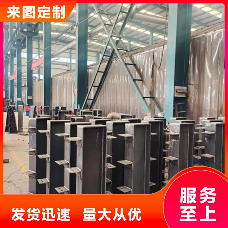 护栏 【不锈钢景观护栏】厂家直销供货稳定