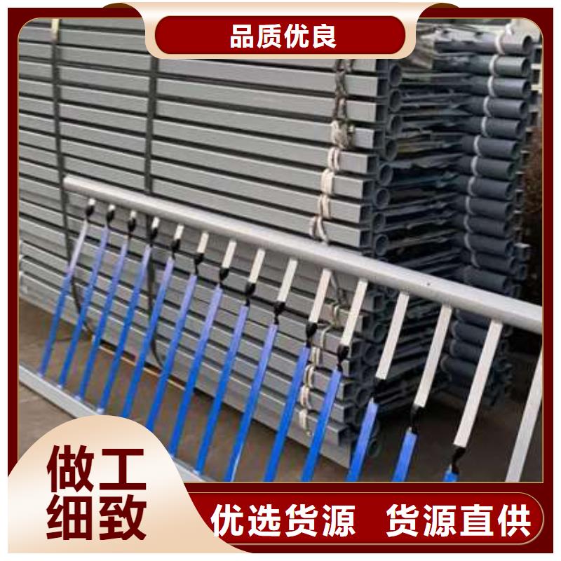 经验丰富的铝合金护栏批发商