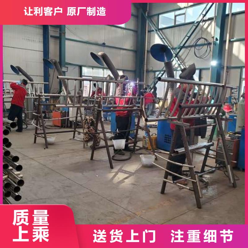 景观栏杆质量好发货快