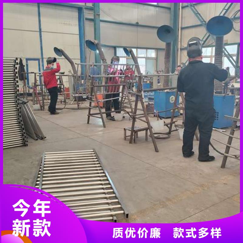 不锈钢复合管河道护栏-不锈钢复合管河道护栏质量优