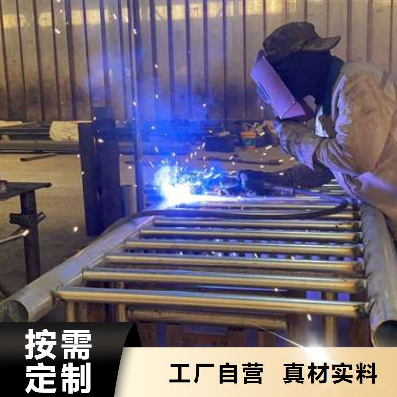 护栏【道路护栏】质量检测
