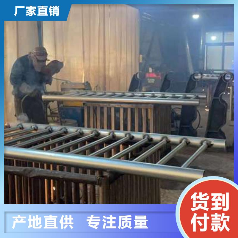 发货及时的不锈钢隔离栏销售厂家