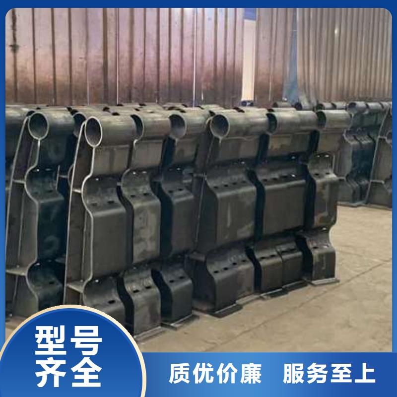 护栏 防撞护栏源头工厂量大优惠