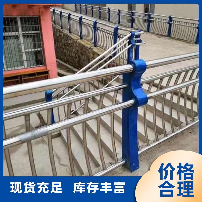 优质道路不锈钢拉索栏杆生产厂家