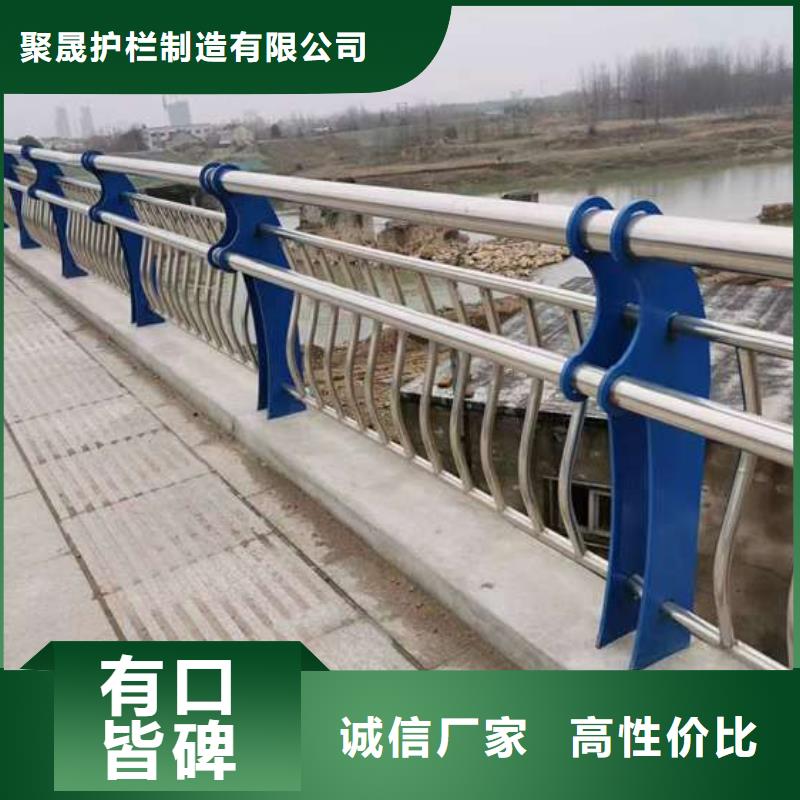 护栏不锈钢复合管护栏厂质检合格出厂