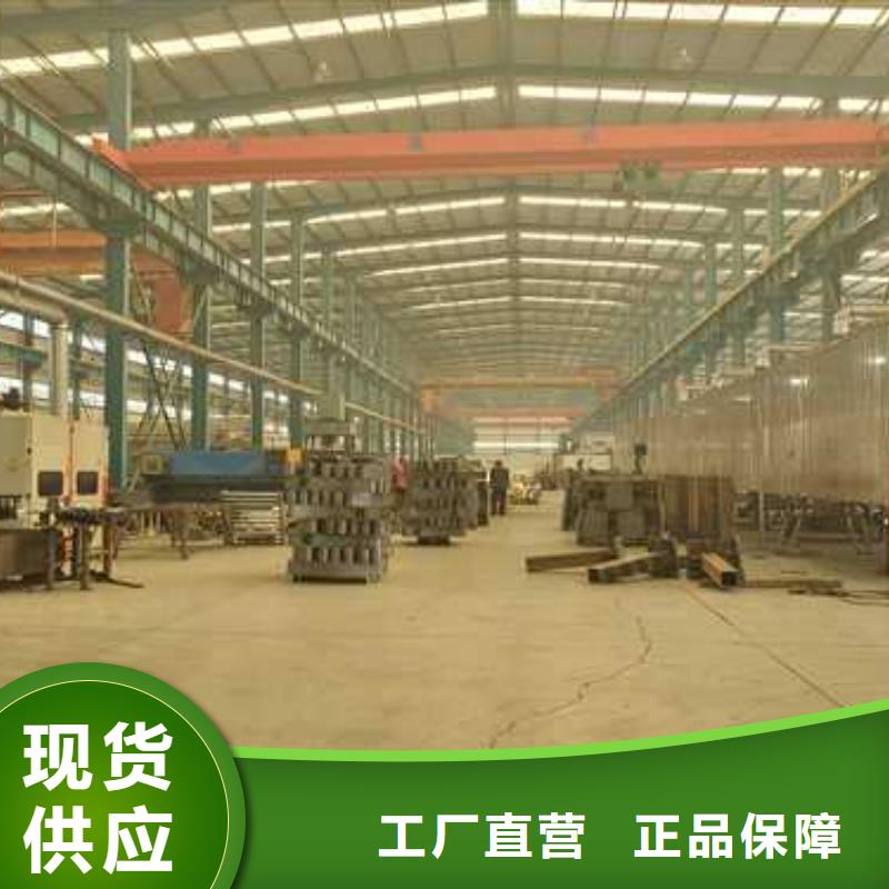 护栏按需定制
