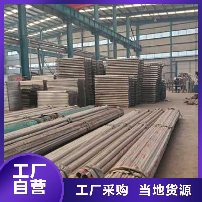 不锈钢复合管河道护栏-不锈钢复合管河道护栏质量优