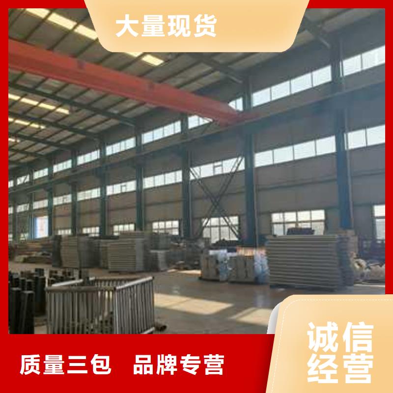 护栏 防撞护栏源头工厂量大优惠