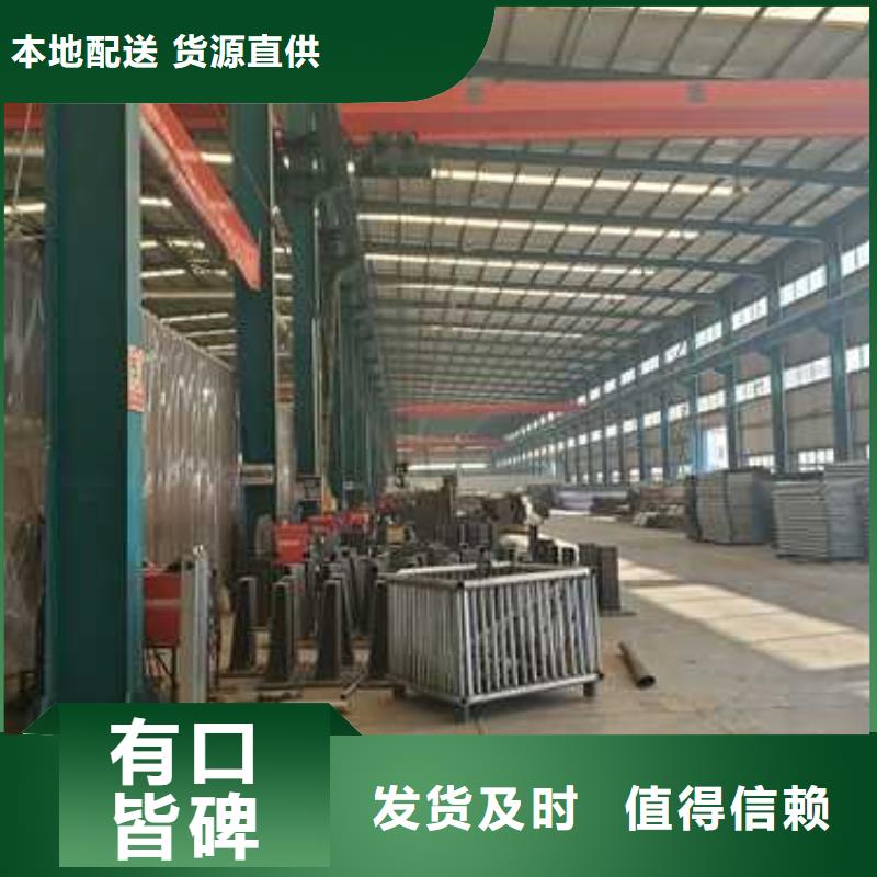 经验丰富的铝合金护栏批发商