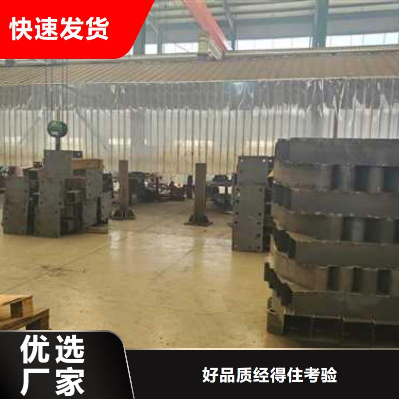 不锈钢复合管河道护栏-不锈钢复合管河道护栏质量优
