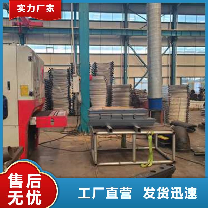 销售201材质河道护栏_厂家/供应