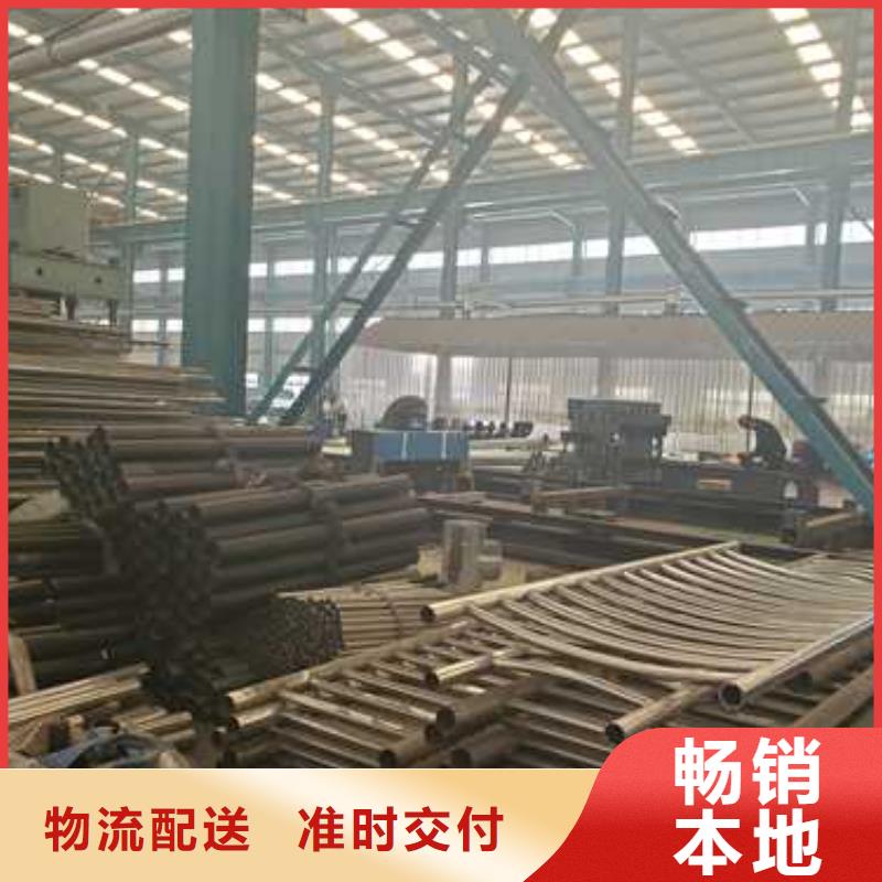 护栏按需定制