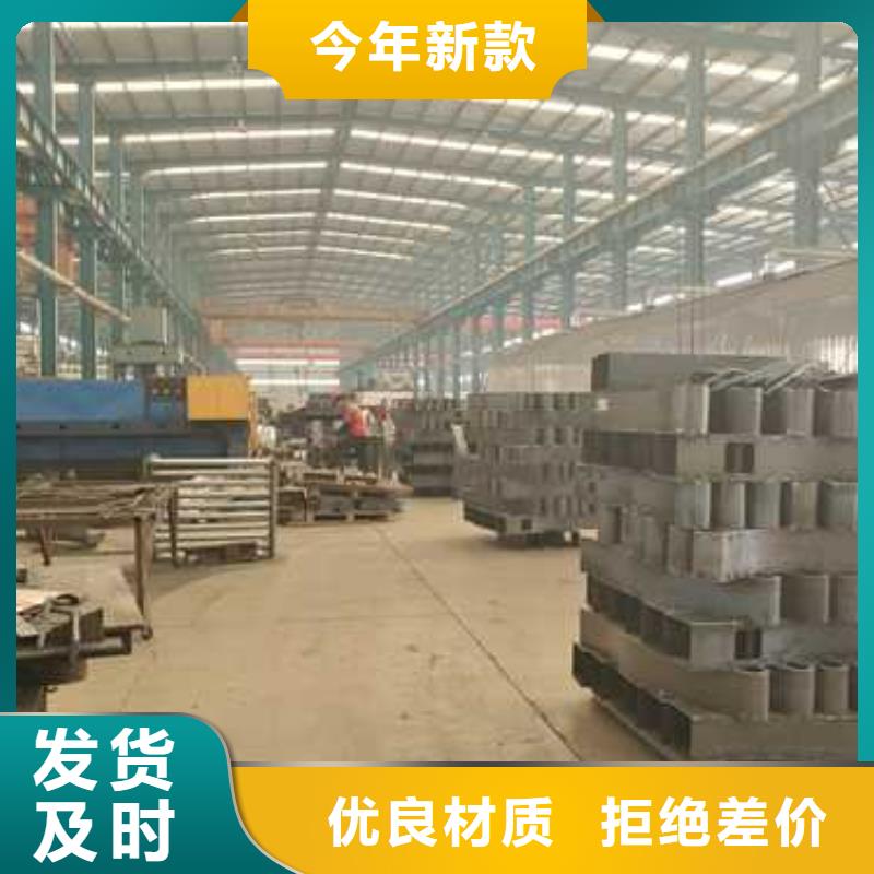 景观栏杆质量好发货快