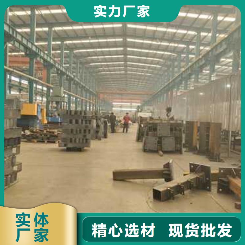 【护栏【防撞护栏】来图定制量大从优】