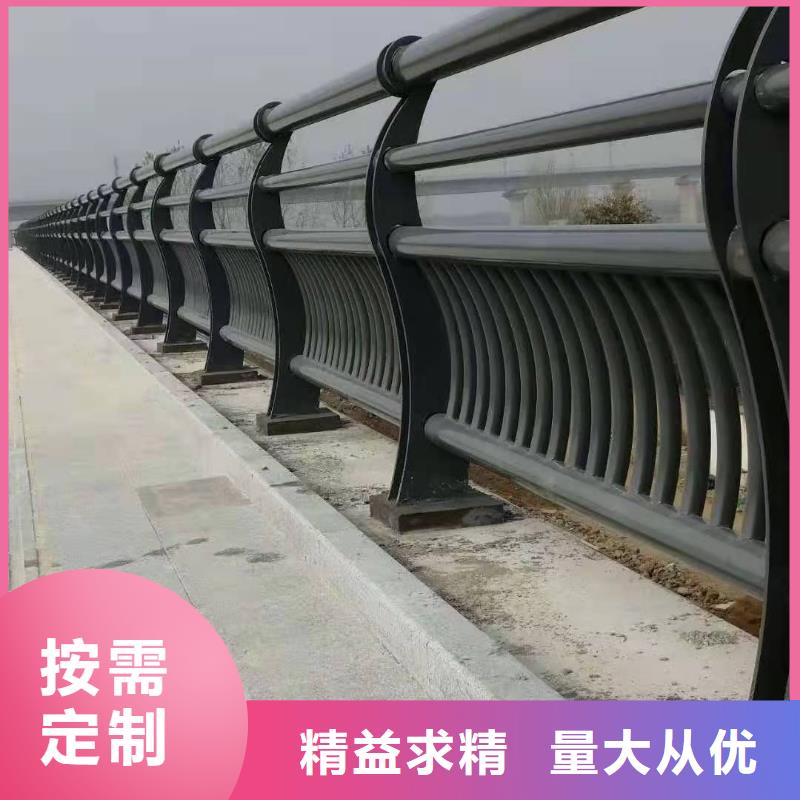 护栏 防撞护栏立柱一个起售