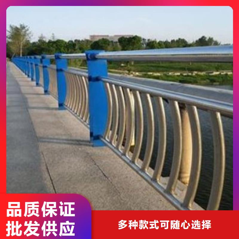 景观栏杆质量好发货快
