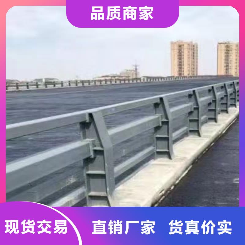 经验丰富的铝合金护栏批发商