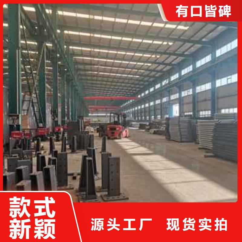 优质道路不锈钢拉索栏杆生产厂家