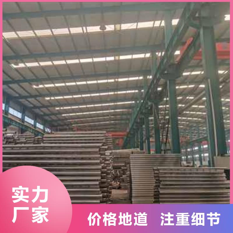 护栏河堤护栏品牌专营