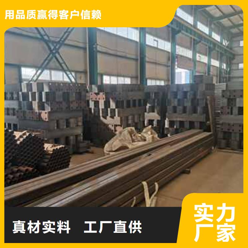 护栏景观护栏厂产地直供