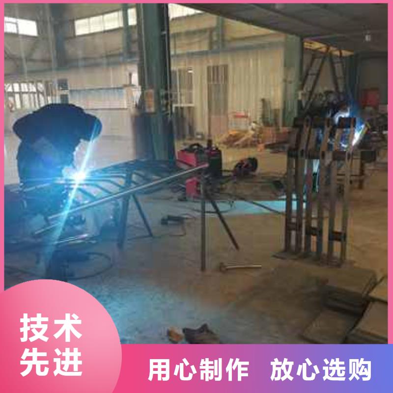 【护栏【防撞护栏】来图定制量大从优】
