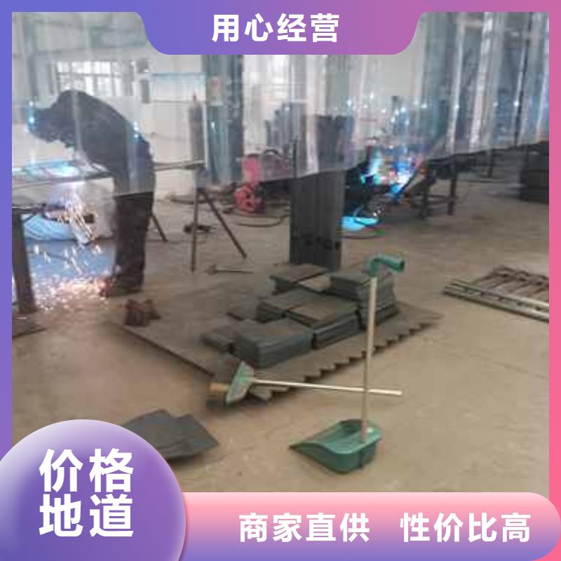 【护栏【防撞护栏】来图定制量大从优】