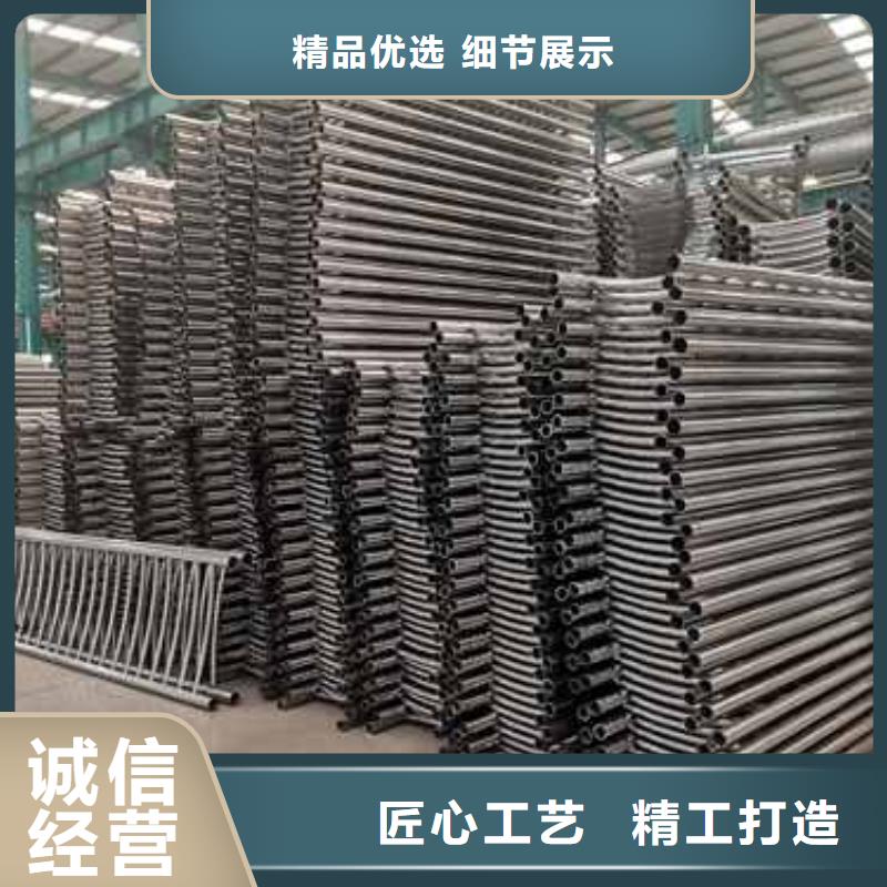 【护栏【防撞护栏】来图定制量大从优】