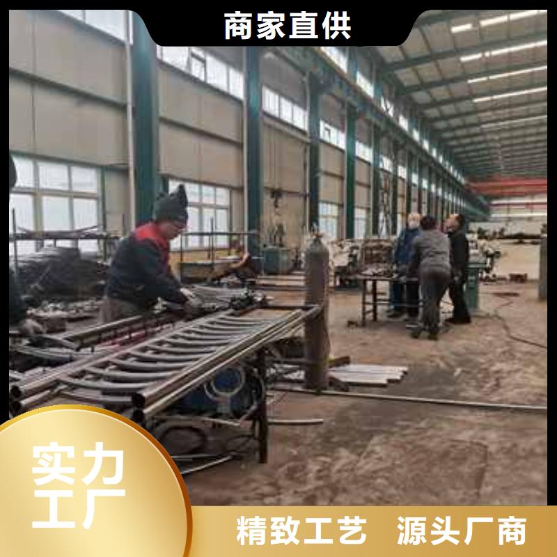【护栏【防撞护栏】来图定制量大从优】