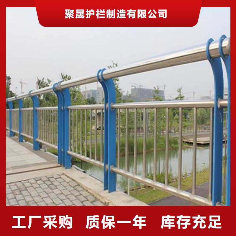 人行道栏杆_来电咨询